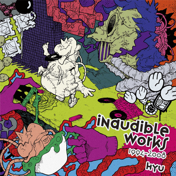 Hyu - Inaudible Works 1994-2008 | EM Records (EM1211DLP)