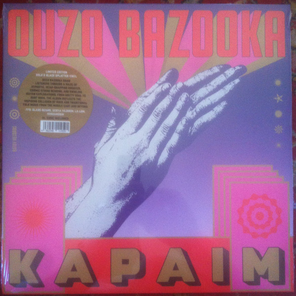Ouzo Bazooka - Kapaim | Batov Records (BTR121)
