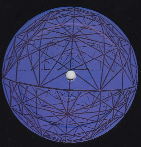 Gradiva - I Gotta Know | UMM (UMM 222) - 2