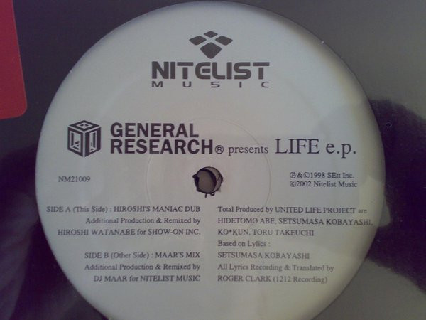 United Life Project - General Research Presents Life E.P. | Nitelist Music (NM21009) - 3