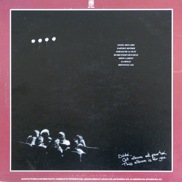 CANO - Eclipse | A&M Records (SP 9033) - 2