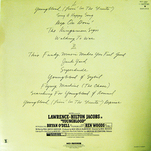 War - Youngblood (Original Motion Picture Soundtrack) | MCA Records (MCF 2864) - 2 War - Youngblood (Original Motion Picture Soundtrack) | MCA Records (MCF 2864) - 2