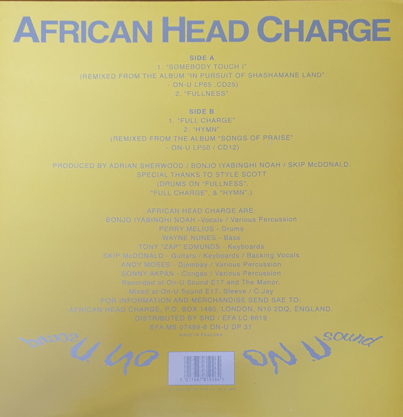 African Head Charge - Touch I E.P. | On-U Sound (ON-U DP 31) - 2