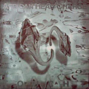 African Head Charge - Touch I E.P. | On-U Sound (ON-U DP 31)