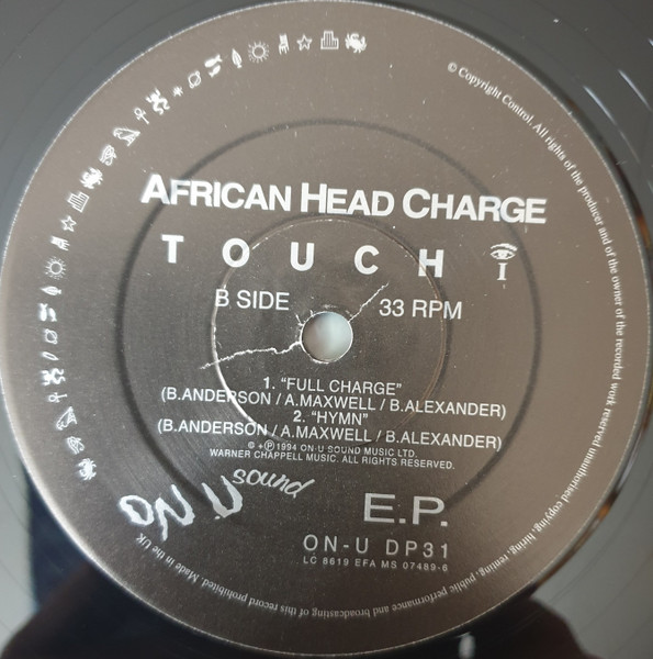 African Head Charge - Touch I E.P. | On-U Sound (ON-U DP 31) - 4