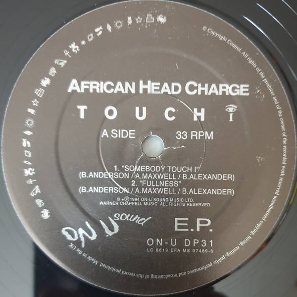 African Head Charge - Touch I E.P. | On-U Sound (ON-U DP 31) - 3