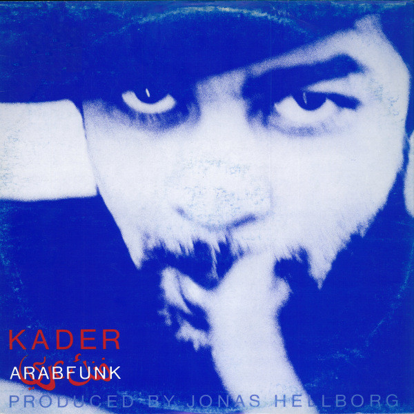 Kader - Arabfunk | Day Eight Music (DEMS 010) - main