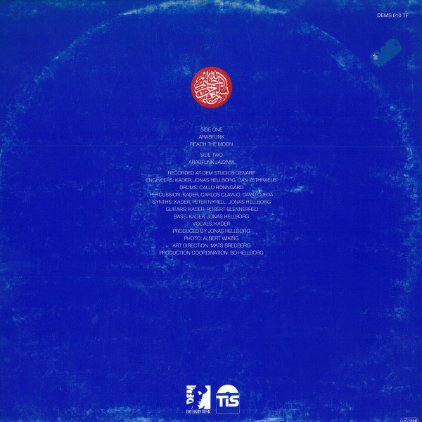 Kader - Arabfunk | Day Eight Music (DEMS 010) - 2