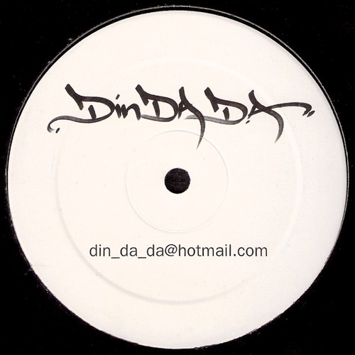 Hi-Fi Bugs - Din Da Da | Not On Label (KAOS 001)