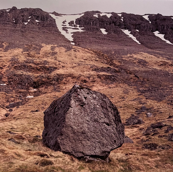 Futuregrapher - Geir​þ​j​ó​fsfj​ö​r​ð​ur | Sparisjóður Raftónlistarmanna (none)