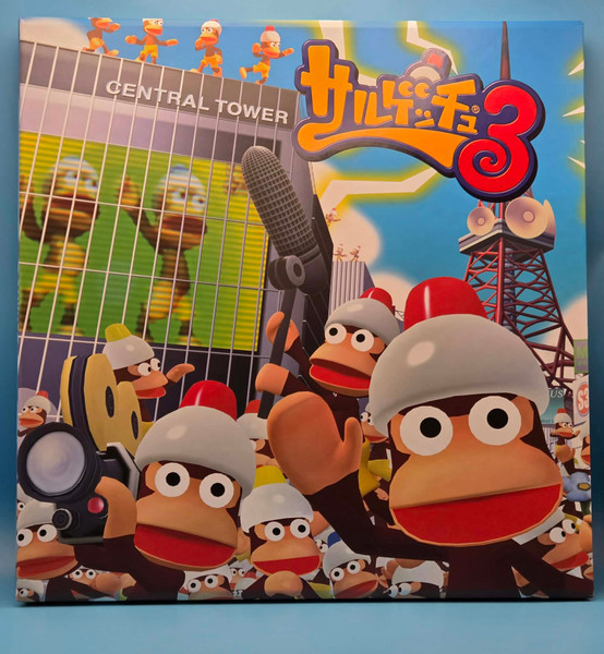Soichi Terada - Ape Escape 3 Originape Soundtracks In A Box | Far East Recording (FER06915) - main Soichi Terada - Ape Escape 3 Originape Soundtracks In A Box | Far East Recording (FER06915) - main