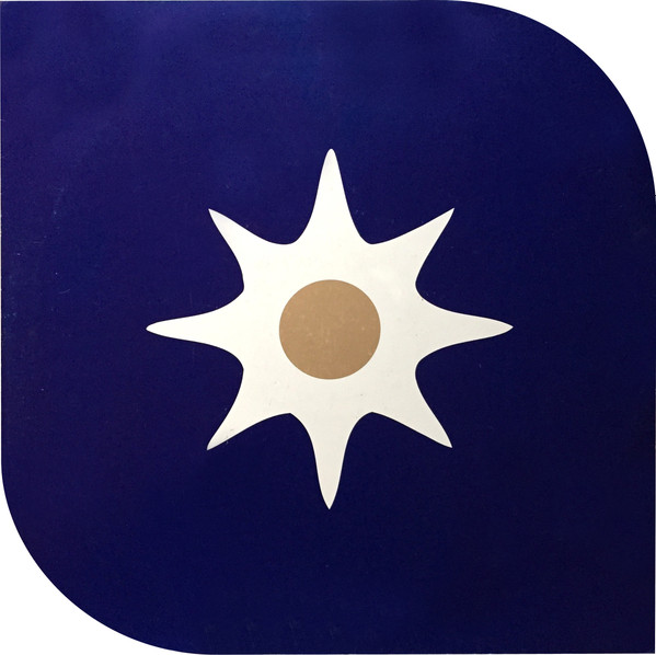 Garbage - Special | Mushroom (TRASH26)