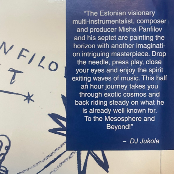 Misha Panfilov Septet - To the Mesosphere and Beyond | Fnr (FNR-250) - 3