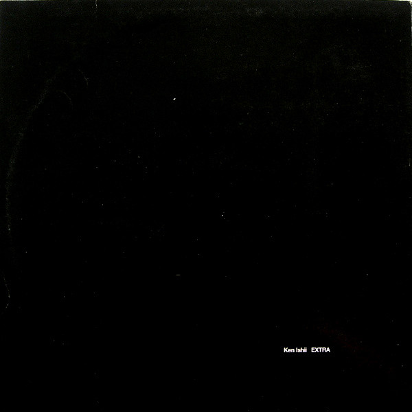 Ken Ishii - Extra | R & S Records (RS 95064) - 2 Ken Ishii - Extra | R & S Records (RS 95064) - 2