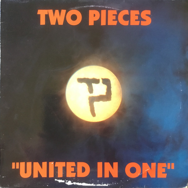 Two Pieces - United In One | Music Man Records (MMI 9094)