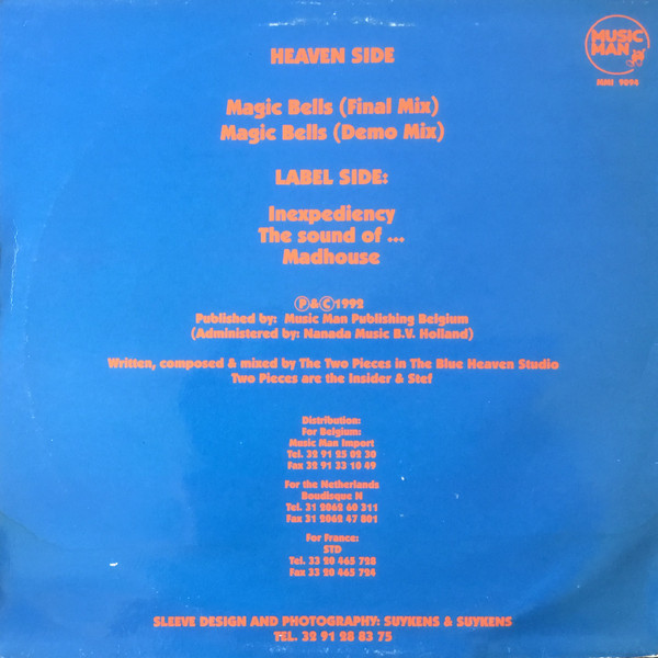 Two Pieces - United In One | Music Man Records (MMI 9094) - 2