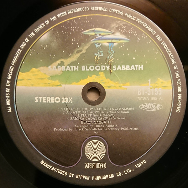 Black Sabbath - Sabbath Bloody Sabbath | Vertigo (BT-5155