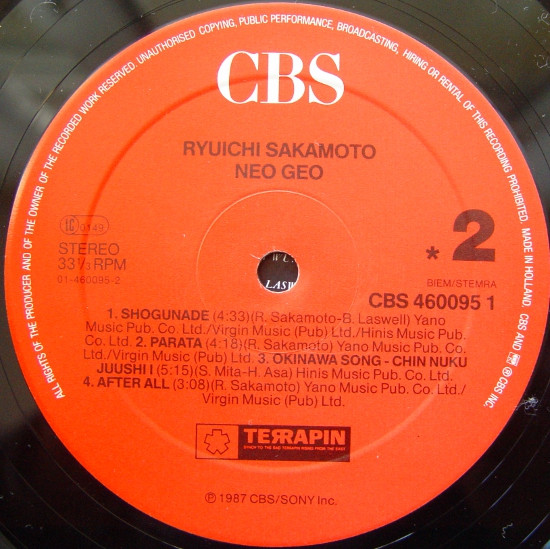 Ryuichi Sakamoto - Neo Geo | CBS (CBS 460095 1) - 4