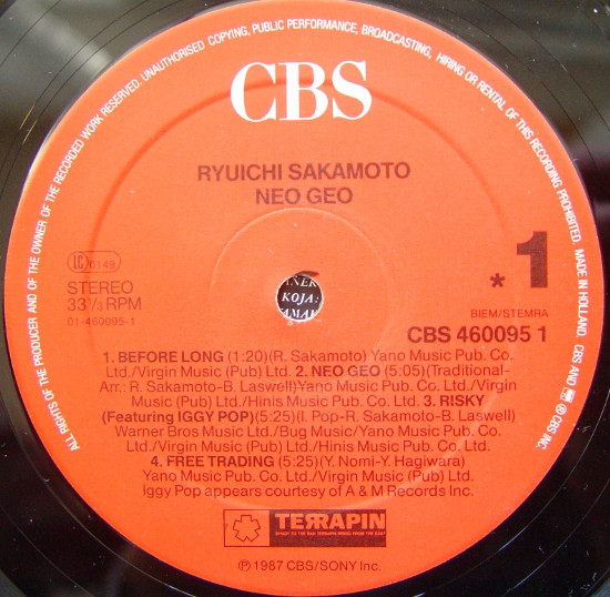 Ryuichi Sakamoto - Neo Geo | CBS (CBS 460095 1) - 3