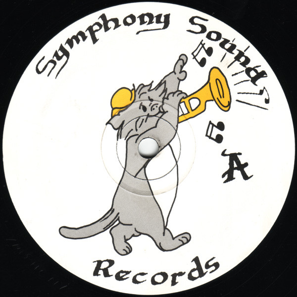 Neuromancer - Pennywise (Remixes) | Symphony Sound Records (SYM 004) - 2