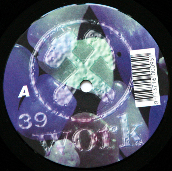 Lay Rue - Got A Man | Work Records (work 39) - main