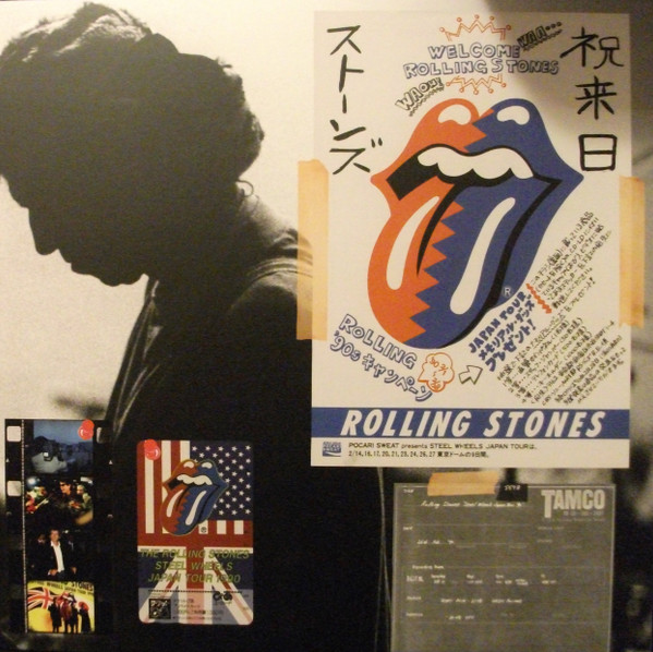 The Rolling Stones - Live At The Tokyo Dome | Eagle Vision (ERDVLP092) - 4