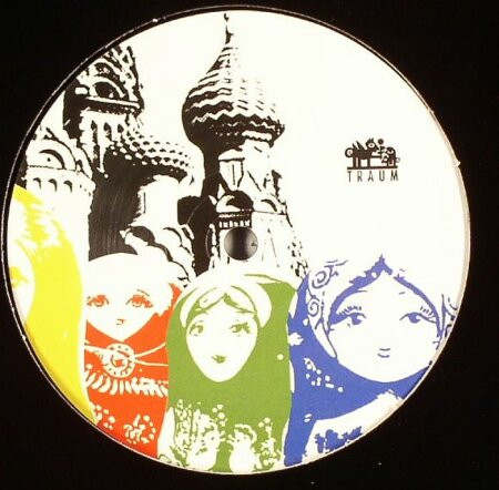 Nathan Fake - Dinamo | Traum Schallplatten (TRAUM V56) - 2