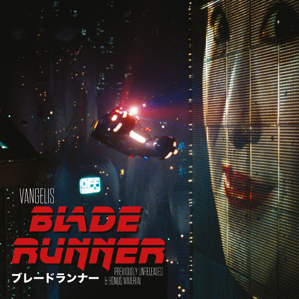 Vangelis - Blade Runner ブレードランナー Previously Unreleased & Bonus Material | ブレードランナー レコード (RUN2027) - main Vangelis - Blade Runner ブレードランナー Previously Unreleased & Bonus Material | ブレードランナー レコード (RUN2027) - main