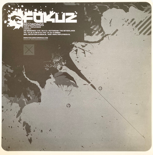 Naibu - Common Perception / Pacific | Fokuz Recordings (FOKUZ 031) - 2