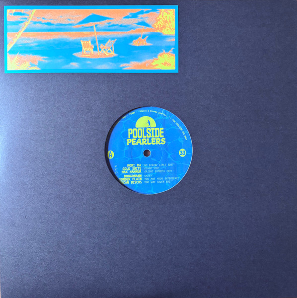 Various - Poolside Pearlers | Proto Exotica (PE-001) - 3 Various - Poolside Pearlers | Proto Exotica (PE-001) - 3