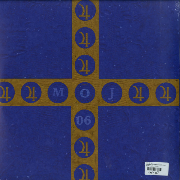 Do Or Die - Alien GF | My Own Jupiter (MOJ 06) - 2