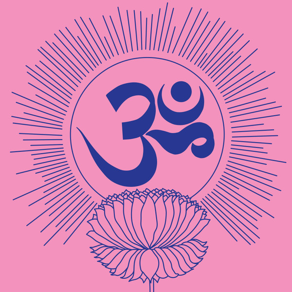 Om - Older Brother From The Rock | Sound Metaphors Records (SMR006)