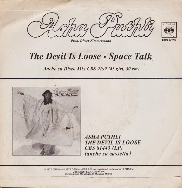 Asha Puthli - The Devil Is Loose | CBS (CBS 4623) - 2