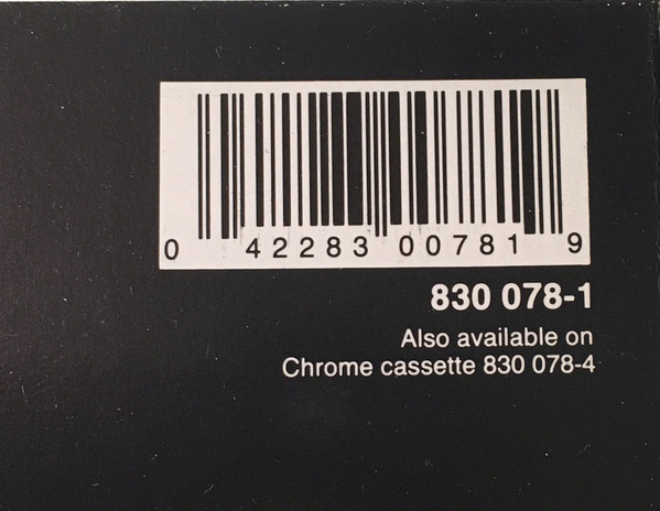 Dio - Intermission | Vertigo (830 078-1) - 3 Dio - Intermission | Vertigo (830 078-1) - 3