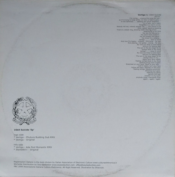 16Bit Suicide - Vertigo | Registrazioni Italiane (RE0106) - 2