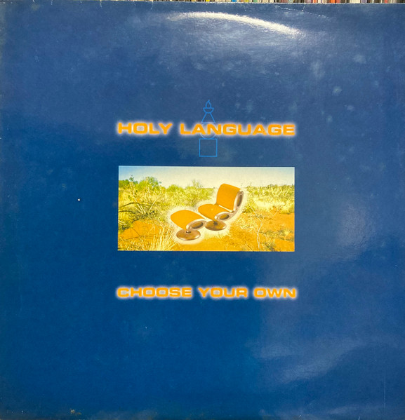 Holy Language - Choose Your Own | Space Teddy (ST 015) - main