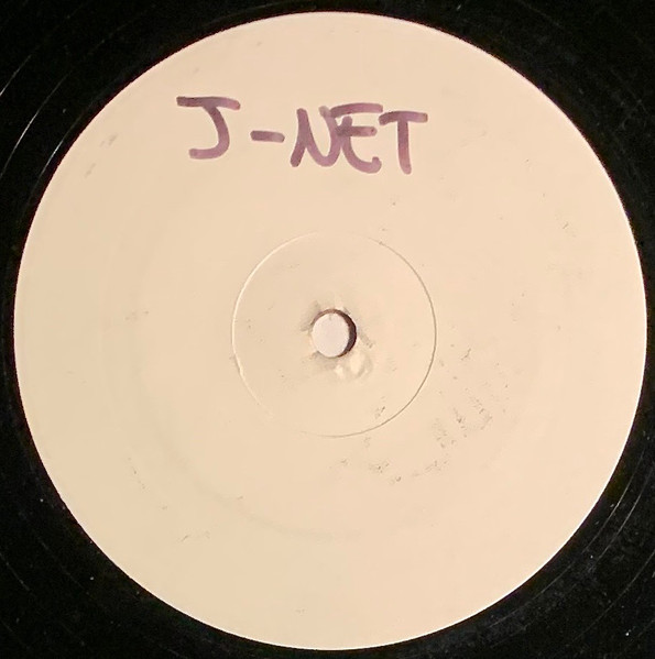 Janet Jackson - What Have You Done For Me Lately | Not On Label (Janet Jackson) (none) - main