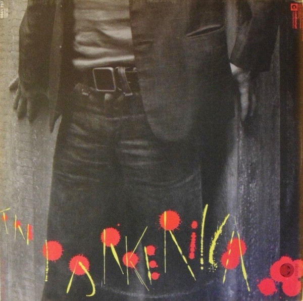 Graham Parker And The Rumour - The Parkerilla | Vertigo (6641 797) - 4