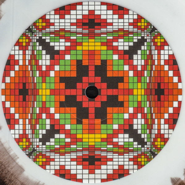 Vakula - Leleka 2 | Leleka (LELEKA002) - 3