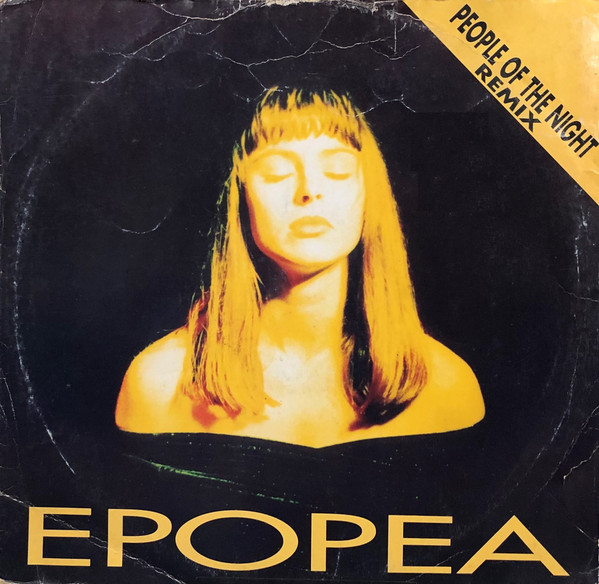 Epopea - People Of The Night (Remix) | Lupomannaro (LMIX 035)