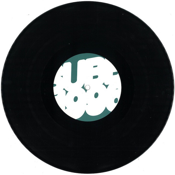 Aeon Four - Shadow Leakage / Ex Machina | Straight Up Breakbeat (SUBB9605) - 2