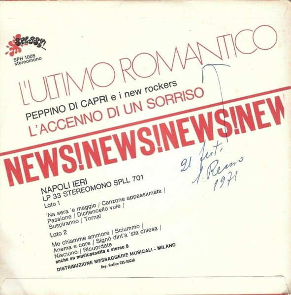 Peppino Di Capri - L'Ultimo Romantico | Splash (SPH 1005) - 2
