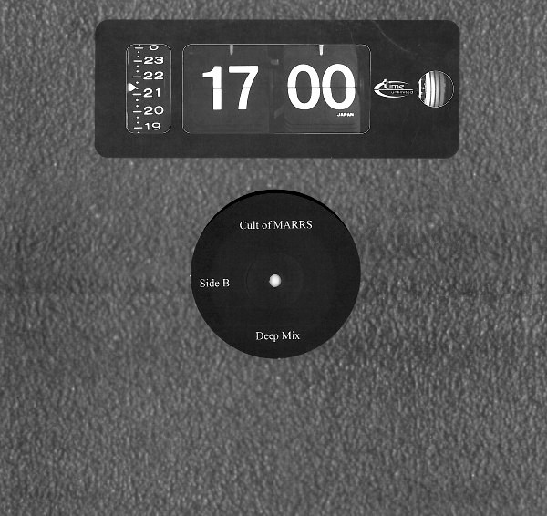 Cult Of M.A.R.R.S - Cult Of M.A.R.R.S | Not On Label (AE 37329)