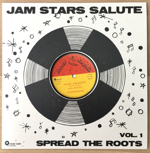 Loïc Paulin - False Preacher | Hornin' Sounds (HS-31)