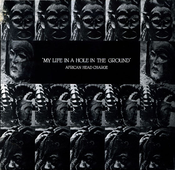 African Head Charge - My Life In A Hole In The Ground | On-U Sound (ON-U LP 13)