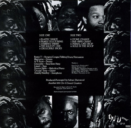 African Head Charge - My Life In A Hole In The Ground | On-U Sound (ON-U LP 13) - 2