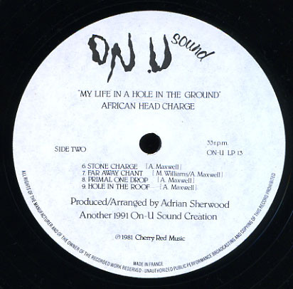 African Head Charge - My Life In A Hole In The Ground | On-U Sound (ON-U LP 13) - 4
