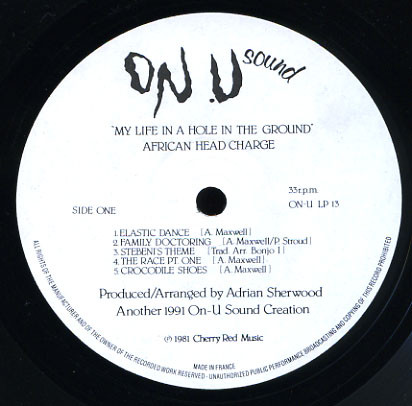 African Head Charge - My Life In A Hole In The Ground | On-U Sound (ON-U LP 13) - 3