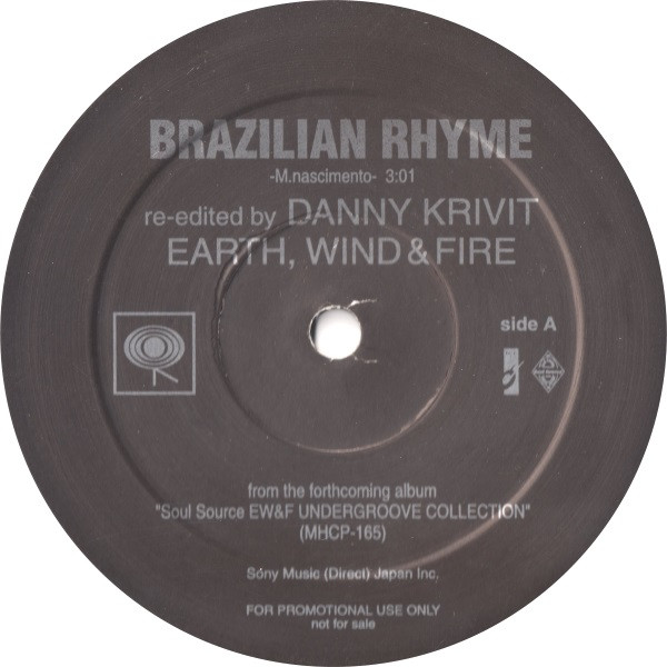 Earth, Wind & Fire - Brazilian Rhyme / Runnin' (Danny Krivit Re-Edits) | Sony Records Int'l (MHCP-165) - main