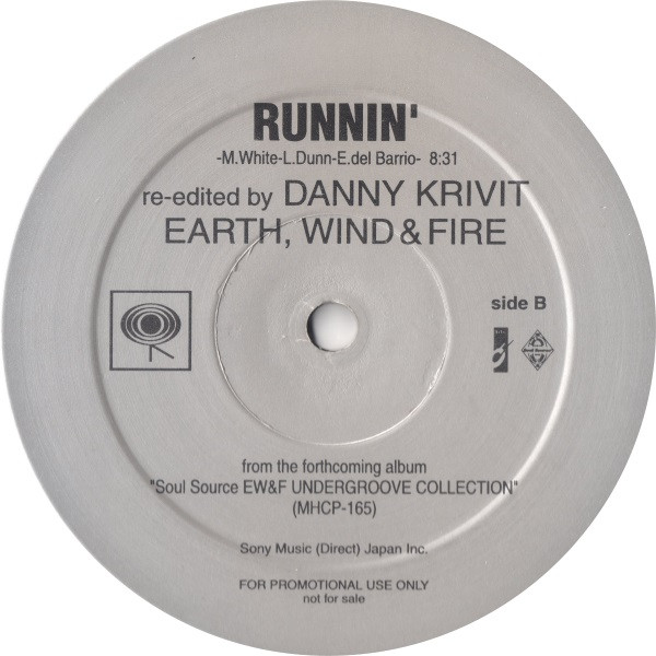Earth, Wind & Fire - Brazilian Rhyme / Runnin' (Danny Krivit Re-Edits) | Sony Records Int'l (MHCP-165) - 2